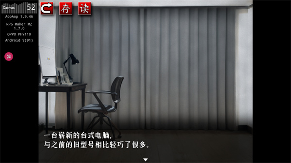 怨写怪谈