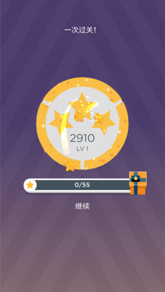 两点之间