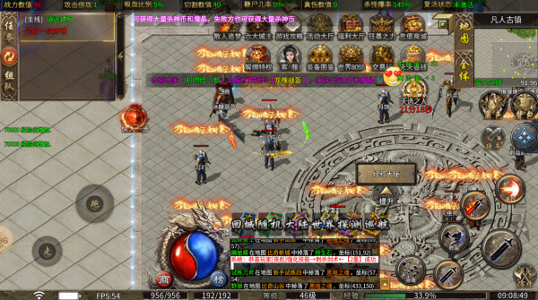 小牛杀神恶魔